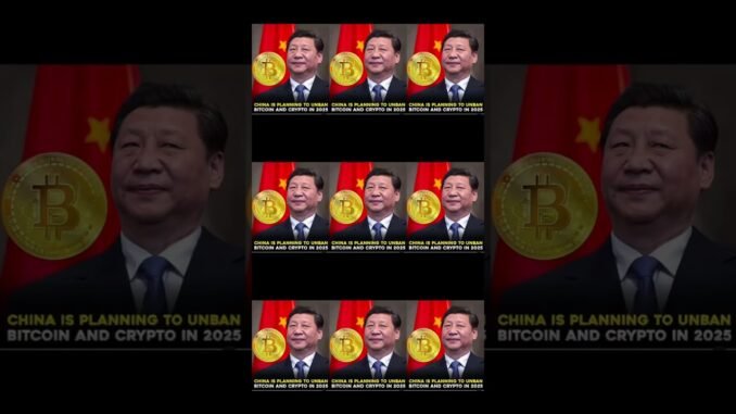 "China to Unban Bitcoin in 2025? Shocking Crypto News! 🚀 | #Bitcoin #CryptoNews #Shorts"