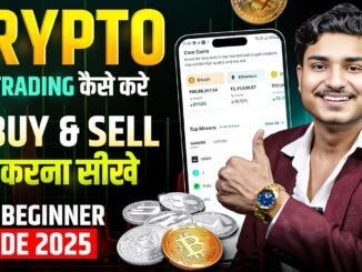 How to Invest in Cryptocurrency in India | Crypto Me Invest Kaise Kare | Cryptocurrency for Beginner