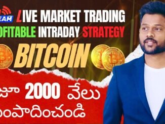 Live Market Bitcoin Trading in Telugu | Cryptocurrency in Telugu for Beginners 05 Feb 2025