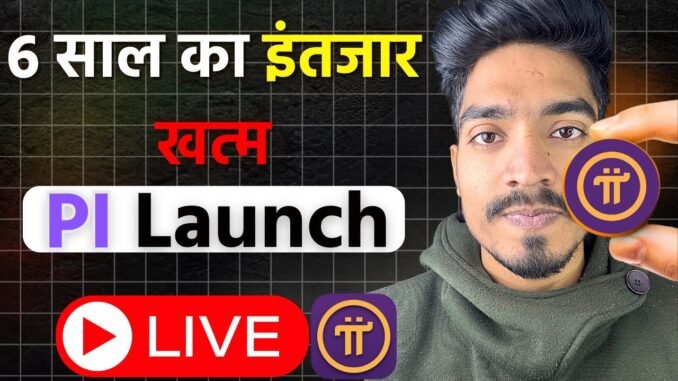 🛑Pi Network’s 6-Year Wait is Over! Truth About Its Price!#Cryptolive