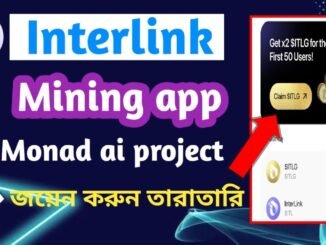 InterLink Network New Mining App - New Crypto Mining App Interlink network | Interlink network বাংলা