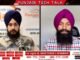 Punjabi Tech Talk 17 Mar 2025 | Latest AI News and updates