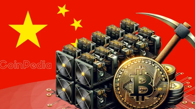 U.S. Releases Thousands of Seized Chinese Crypto Mining Equipment : Report