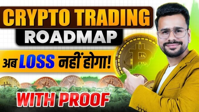 7 SURPRISING Steps To Earn Profit in Crypto Trading For Beginners | Cryptocurrency