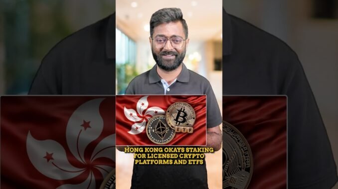 Crypto News Round-Up: Ripple’s Urgent Call, Hong Kong Approves Staking & Bitcoin Demand Surges!