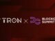 TRON DAO at DC Blockchain Summit with Justin Sun on Opening Panel