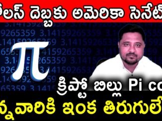 PI COIN STORY' AND PI NETWORK New Update and Bitcoin mining speed And Nicolas speech in Summit usa.