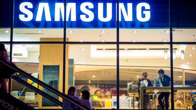 Samsung AI strategy delivers record revenue despite semiconductor headwinds Samsung AI strategy delivers record revenue despite semiconductor headwinds