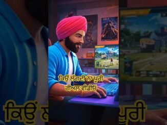 ai learning for beginners #DreamScreenAI #trendingshorts #pagglovers #headscarf #ajjubhai