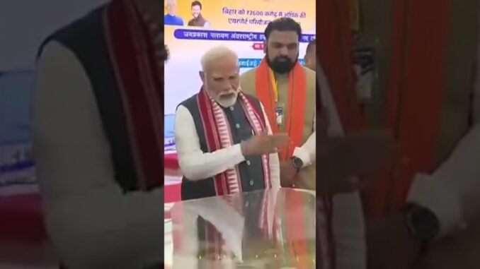 #narendramodi #modi #video #shortvideo #love #shorts #short #BMW #viralpost #reels #trend #news #ai