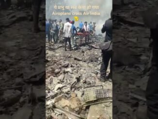 Airindia #news #ai #ahemadnagar #video #trending #viralvideo #viral #shorts #short #unfrezzmyaccount