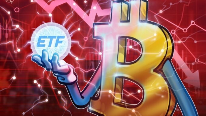 Institutional BTC ETF Holdings See Quarterly Decline In Q1