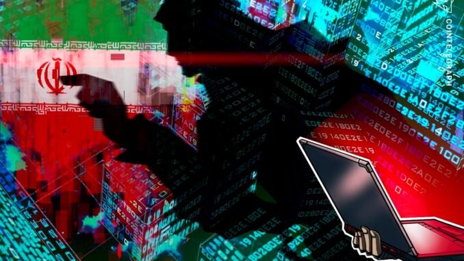 Iranian Crypto Exchange Nobitex Exploited for $73M