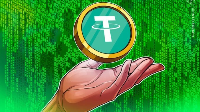 Tether to Open Source Bitcoin Mining Operations by Q4 2025