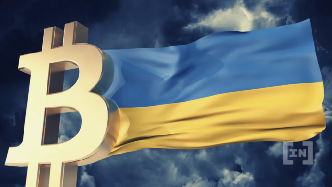 Ukraine Moves to Add Bitcoin to National Reserves in Historic Draft Law