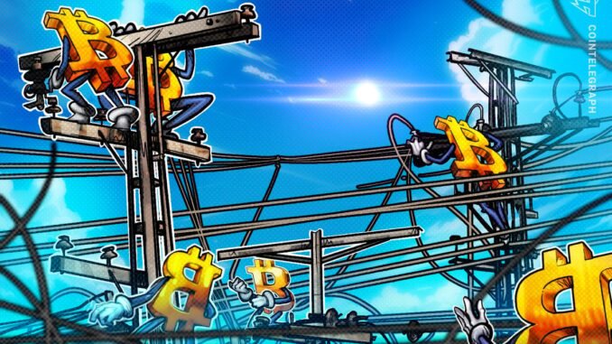 IMF Rejects Pakistan’s Crypto Mining Power Subsidy Plan