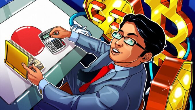 Japanese Company Says Its CEO Will Use His Full Salary To Buy Bitcoin