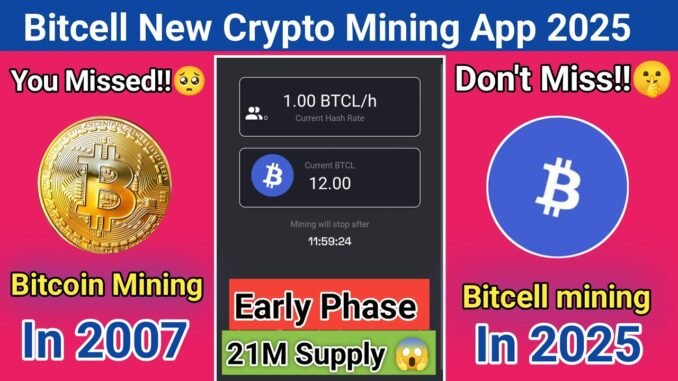 New Bitcoin Mining App 2025| Bitcell crypto Mining| Bitcell new update| Bitcell coin swap