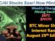 🪙🚀Bitcoin Mining Sector Short Rankings and News for August 29th⚒️