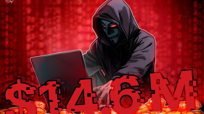 RWA protocol exploits reach $14.6M in H1 2025, surpassing 2024