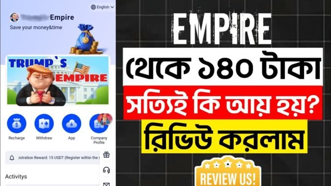 USDT Mining & Shopping Explained – A Beginner’s Full Journey