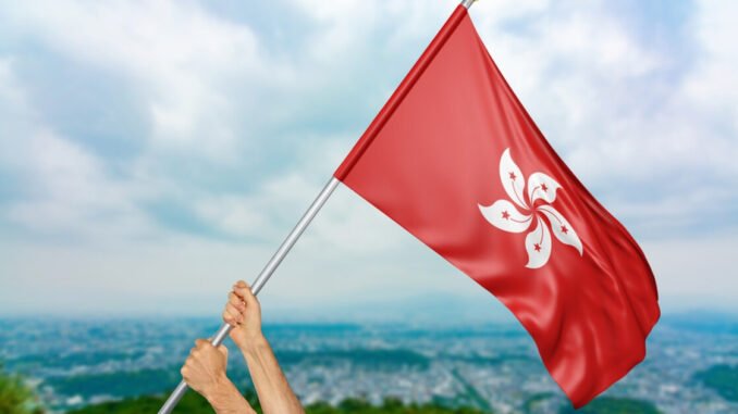 Hong Kong Monetary Authority Sets Interest Rate for Silver Bond Payment