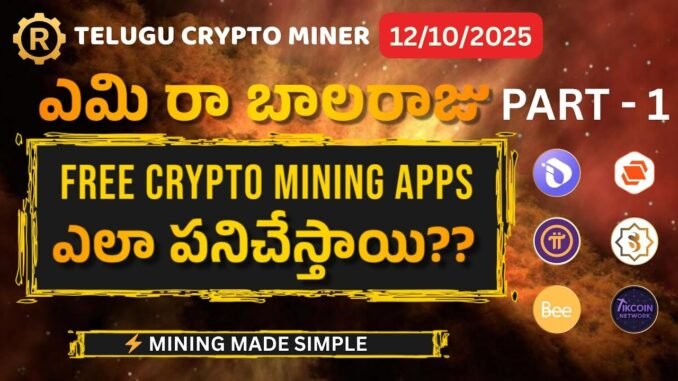 How Free Crypto Mining Apps Really Work | Truth Behind Free Mining!