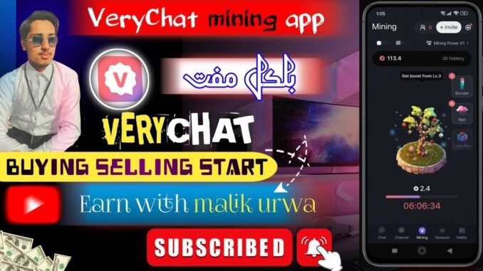 Verychat mining app full guide | How to create account | verychat account kaise banaye |
