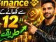 12 Ways to Earn Money from Binance | Complete Crypto Finance Guide 2026 | For begginer