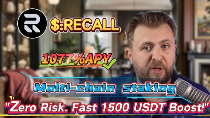 Earn 1077.16% Annual Yield with RECALL Staking! Simple, No-Risk Mining Guide