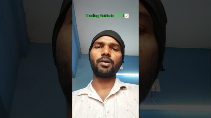 Trading Guide in বাংলা!#bangla#optionstrading#intradaytrading#cryptotrading#tradingsetup#motivation