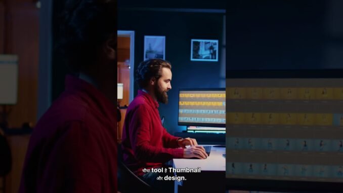 YouTube Automation के लिए Best AI Tools | Beginners Guide