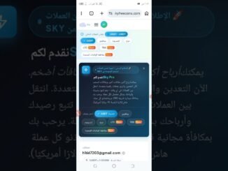 موقع تعدين مجاني والسحب على محفظة فوست باي