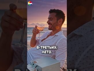 МАЙНЕР СГОРЕЛ ДОМА #майнер #майнинг #биткоин