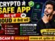 Fake Crypto Apps से बचने का पूरा तरीका 🚨 Safe Trading Guide | Safe Exchange चुनना सीखें