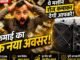 Bitcoin Mining Kaise Kare? Complete Beginner Guide 2026 | ASIC Machine, ROI & Withdrawal