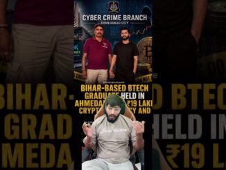 Devil Trader: ₹19 Lakh Crypto & Forex Scam | Bihar BTech Graduate Held by Ahmedabad Cyber Crime