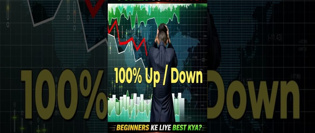 Part 2: Forex vs Crypto Explained – Beginners Kahan Se Start Karein?