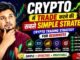 Simple Crypto Trading Strategy For Beginners | Easy Crypto Trading Strategy | Basic Crypto Trading