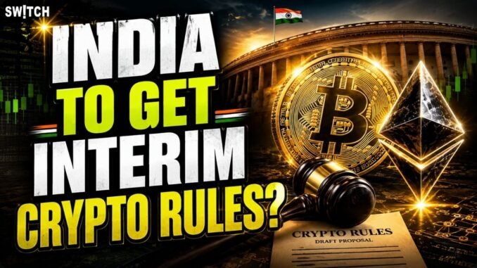 Crypto Market Pulse: India To Get Interim Crypto Rules?। Top News of The Day। Powered by CoinSwitch