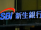 SBI Crypto Pulls the Plug on Bitcoin Pool as 20,412 PH/s Hunts for a New Home