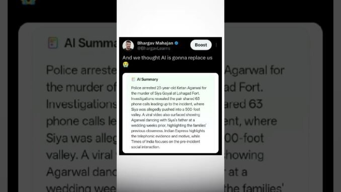 Siya ketan case!#ai #ainews #news #siyaketannews #siya #ketan #viral #shorts #shortsfeed #shortvideo