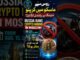 روس نے ماسکو میں کرپٹو مائننگ پر پابندی لگا دی | Bitcoin پر کیا اثر ہوگا؟ | Crypto News Urdu